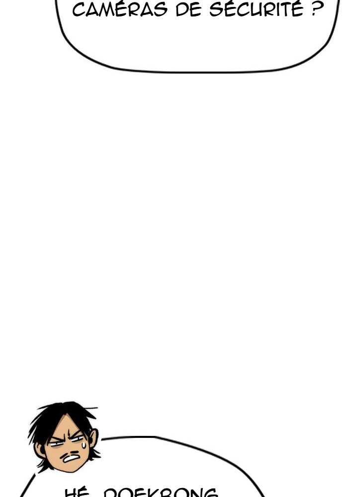 Read Wind Breaker FR Manga Online