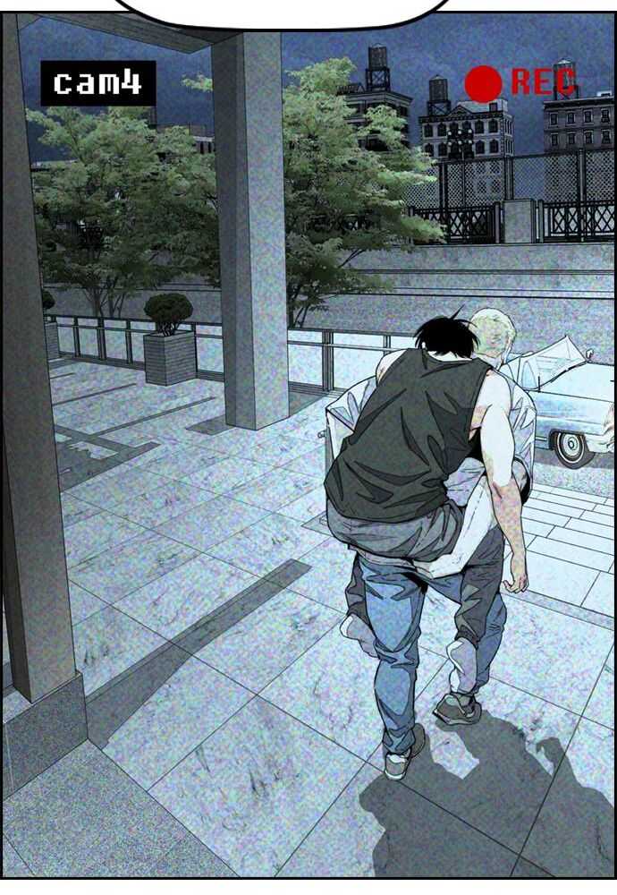 Read Wind Breaker FR Manga Online