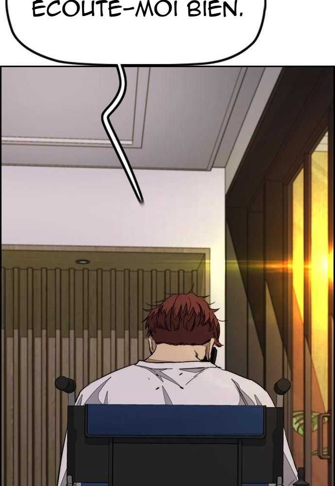 Read Wind Breaker FR Manga Online