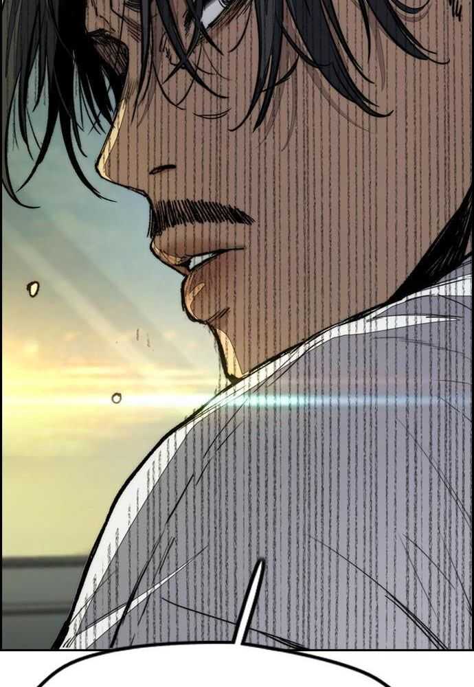 Read Wind Breaker FR Manga Online