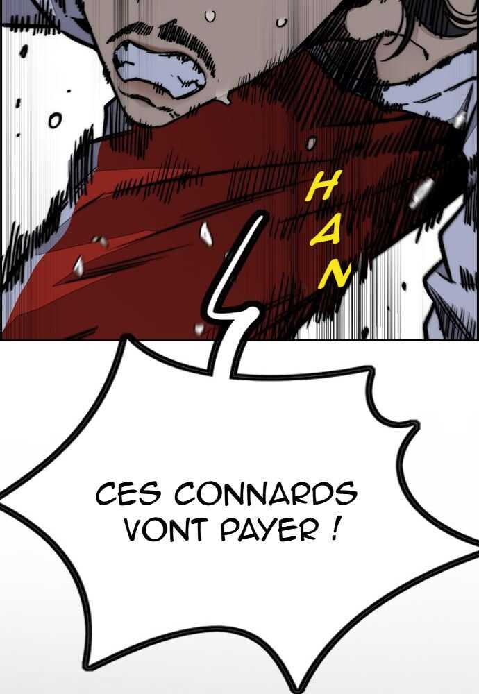 Read Wind Breaker FR Manga Online