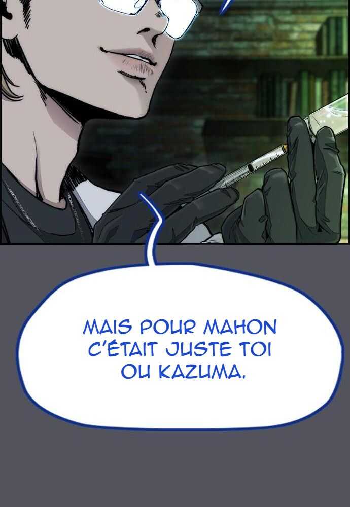 Read Wind Breaker FR Manga Online