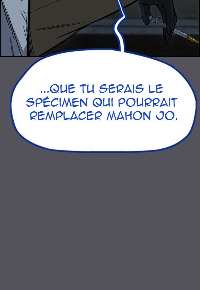 Read Wind Breaker FR Manga Online