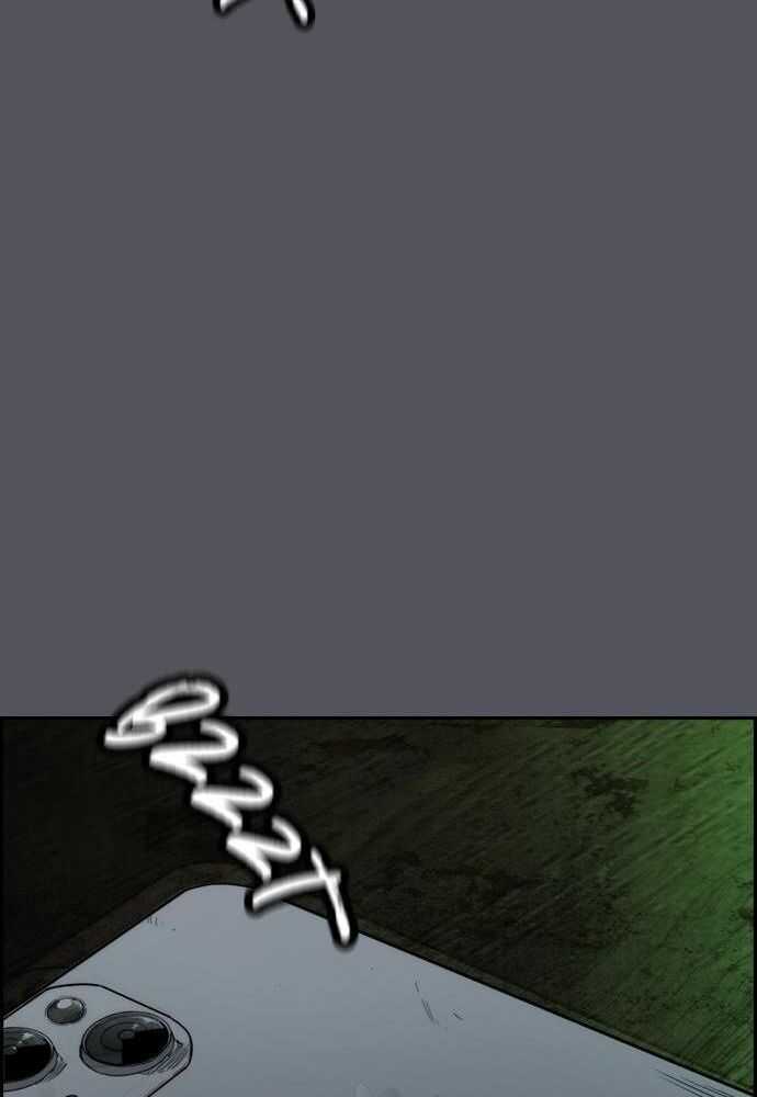 Read Wind Breaker FR Manga Online