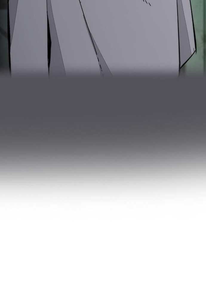 Read Wind Breaker FR Manga Online