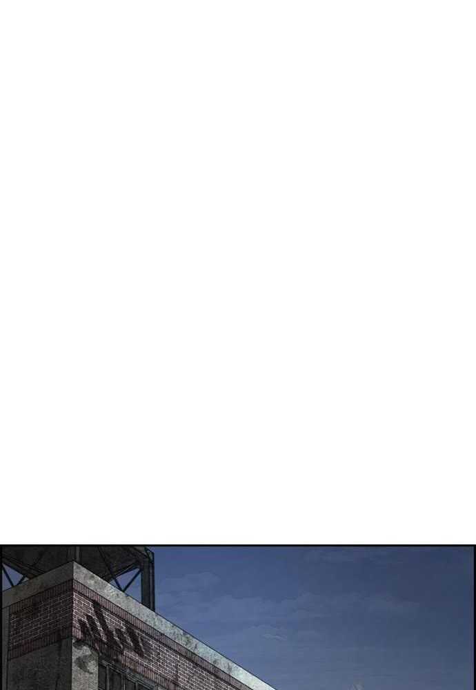 Read Wind Breaker FR Manga Online