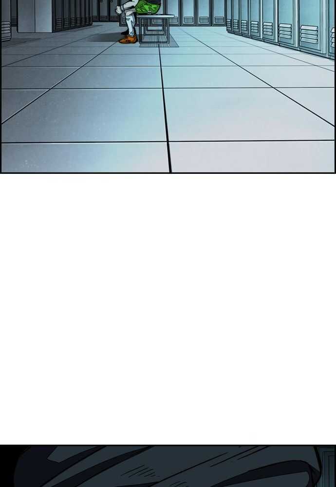 Read Wind Breaker FR Manga Online