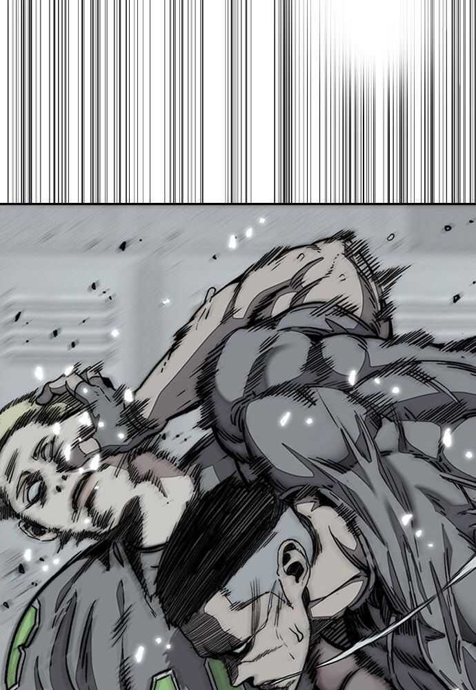 Read Wind Breaker FR Manga Online