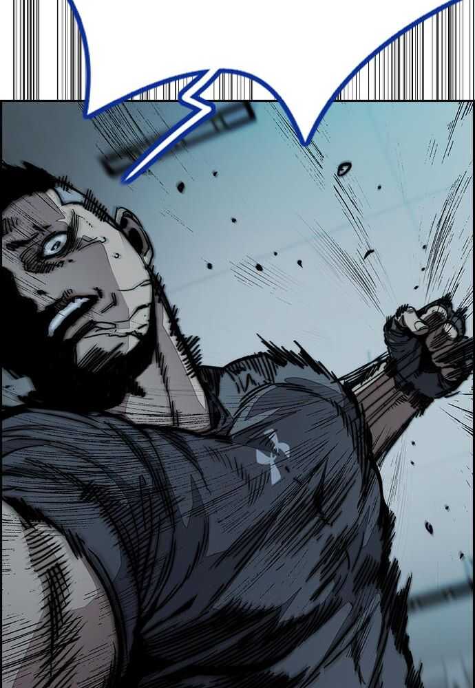 Read Wind Breaker FR Manga Online