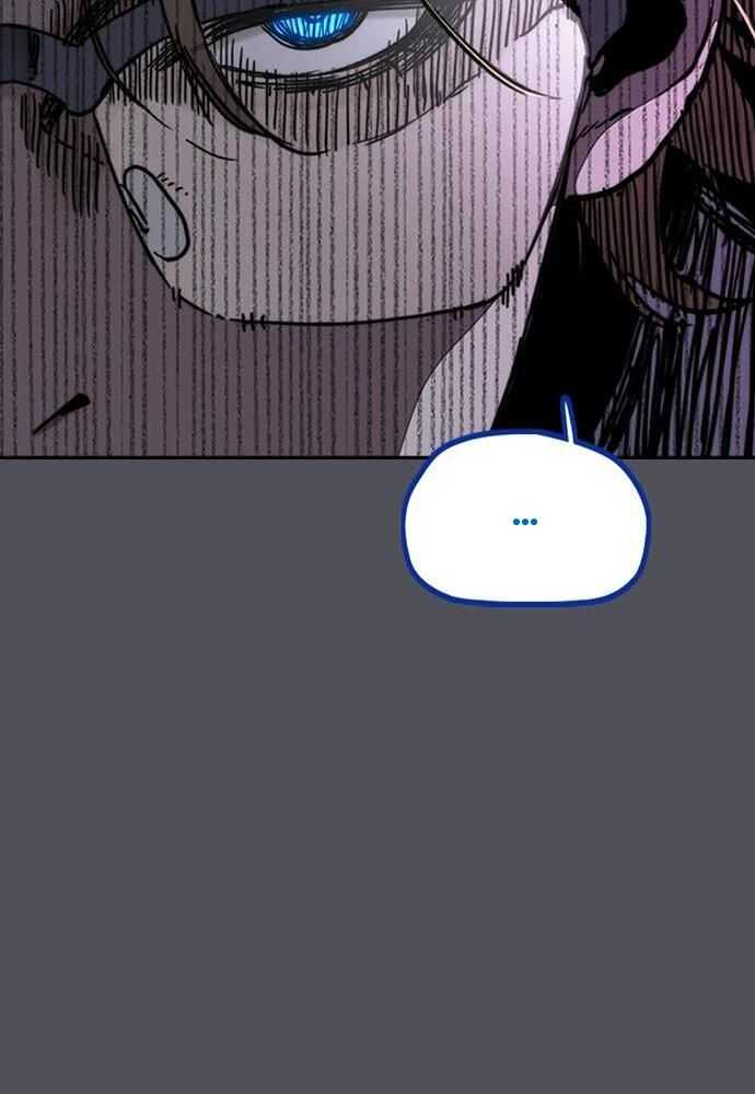 Read Wind Breaker FR Manga Online