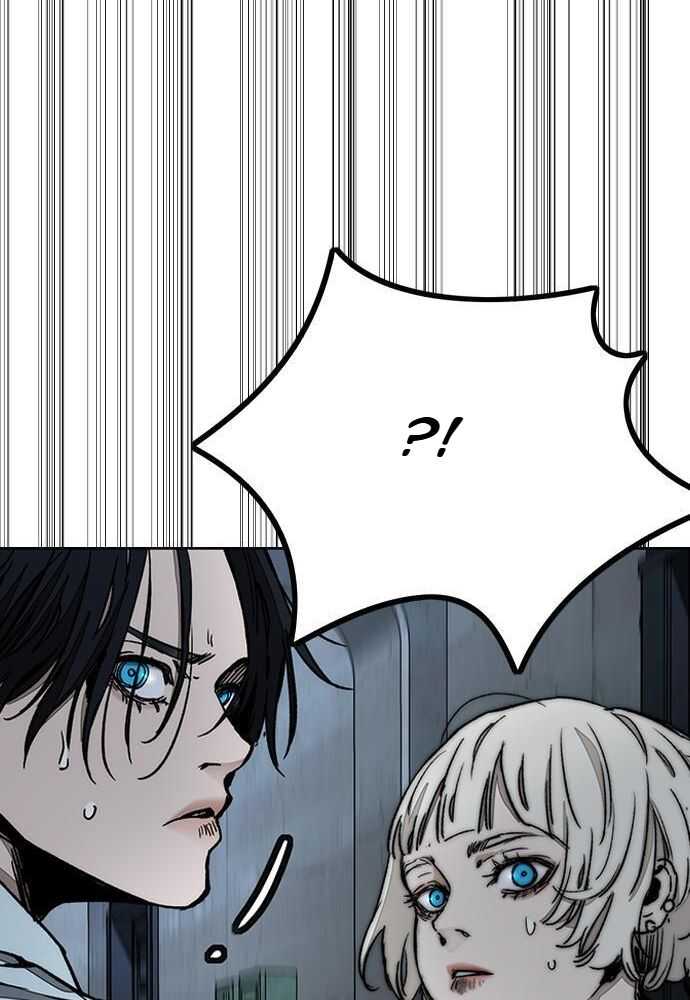 Read Wind Breaker FR Manga Online