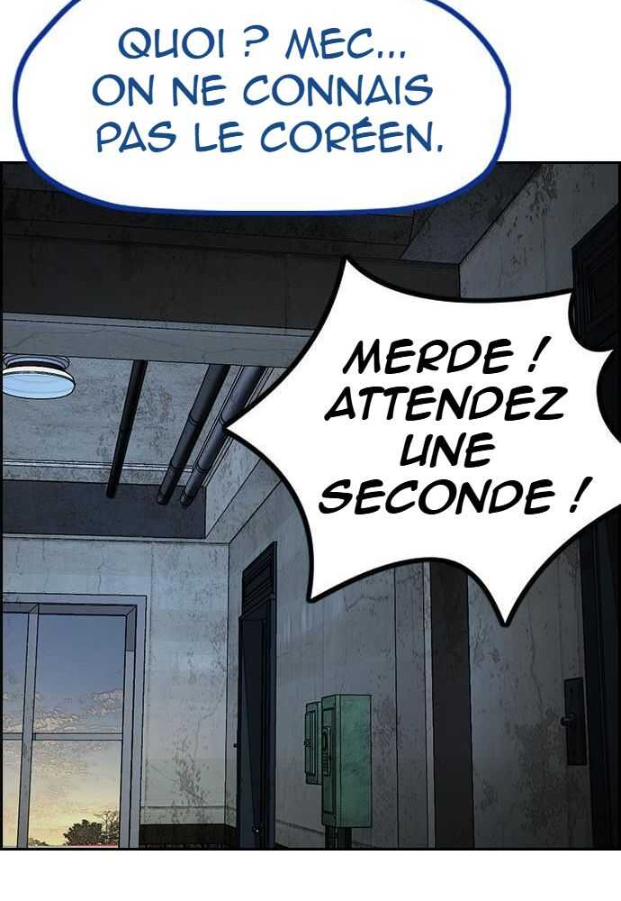 Read Wind Breaker FR Manga Online