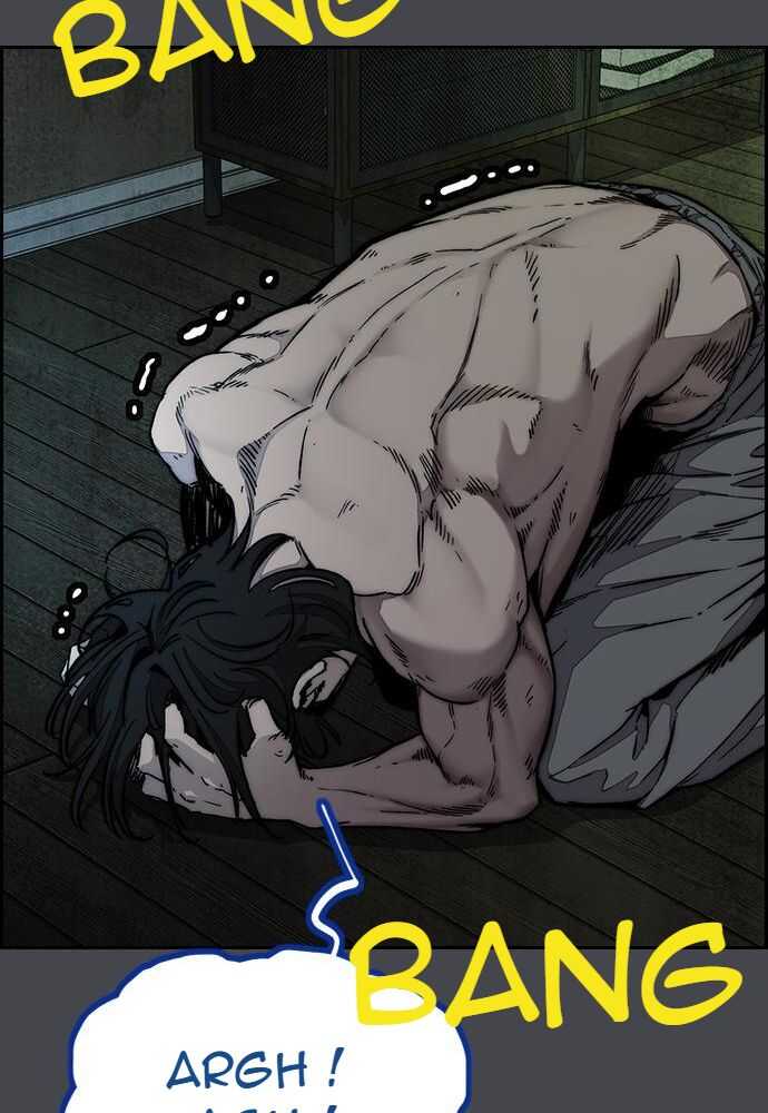 Read Wind Breaker FR Manga Online