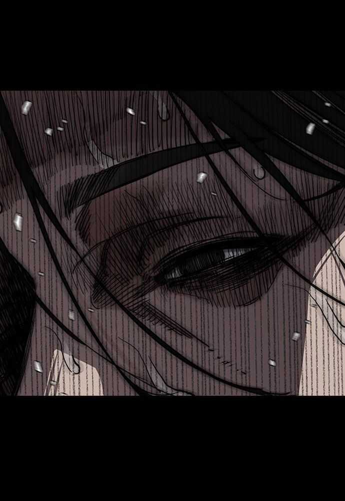 Read Wind Breaker FR Manga Online