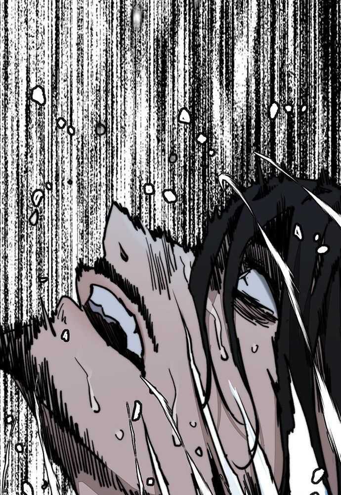 Read Wind Breaker FR Manga Online