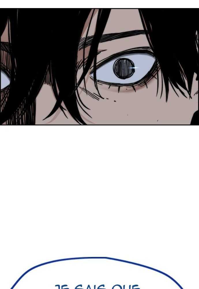Read Wind Breaker FR Manga Online