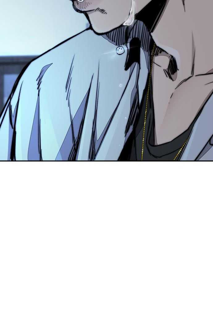 Read Wind Breaker FR Manga Online