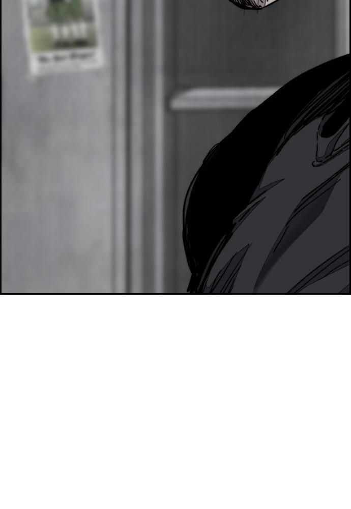 Read Wind Breaker FR Manga Online