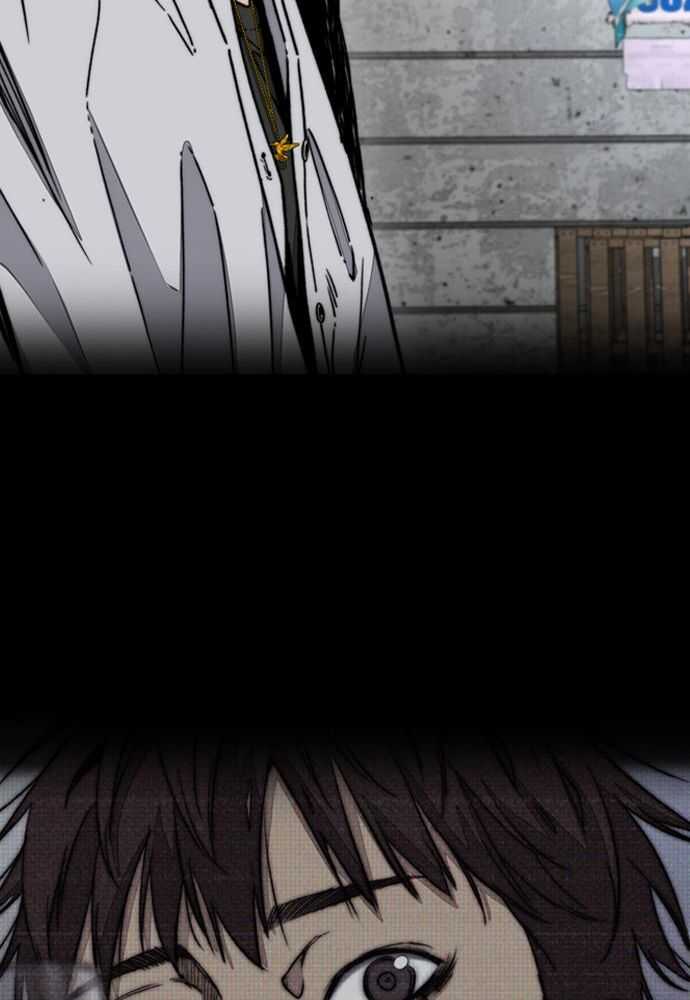 Read Wind Breaker FR Manga Online