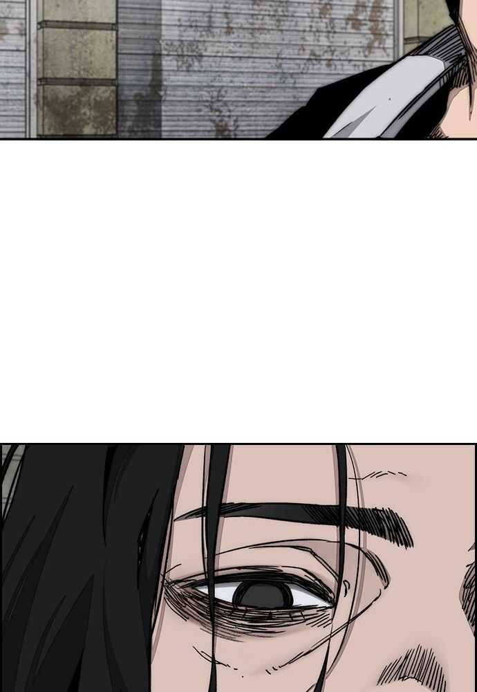 Read Wind Breaker FR Manga Online