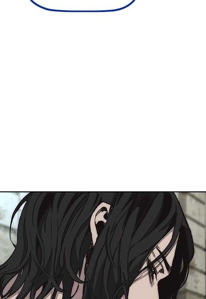 Read Wind Breaker FR Manga Online