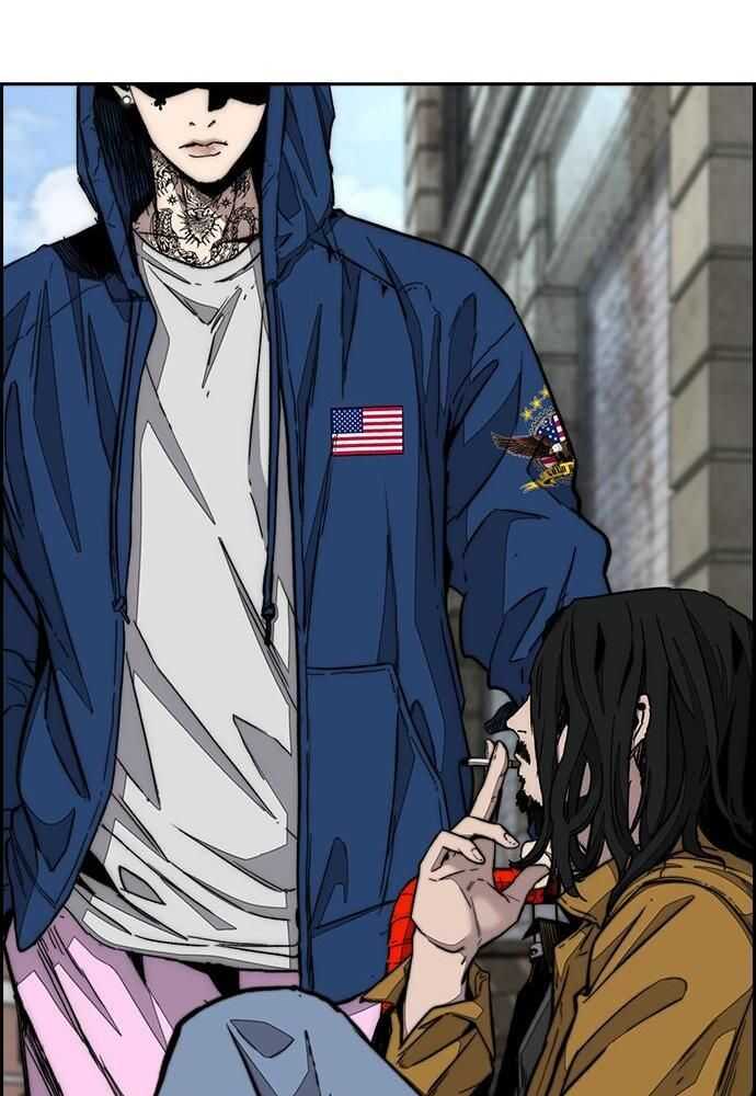 Read Wind Breaker FR Manga Online