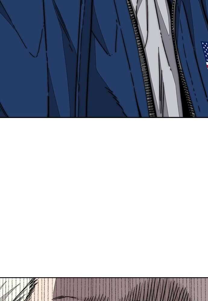 Read Wind Breaker FR Manga Online