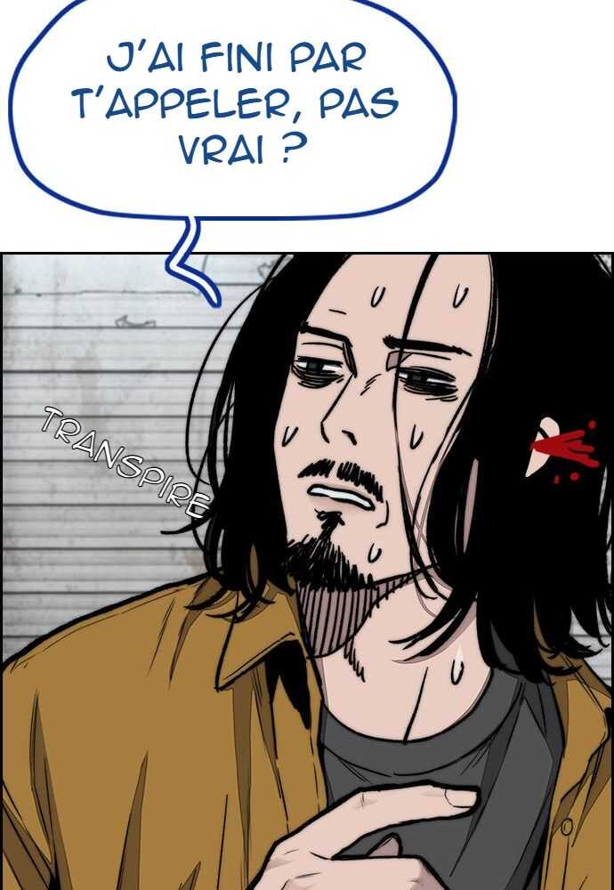 Read Wind Breaker FR Manga Online