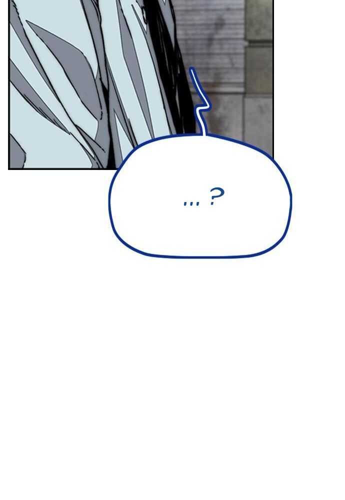 Read Wind Breaker FR Manga Online