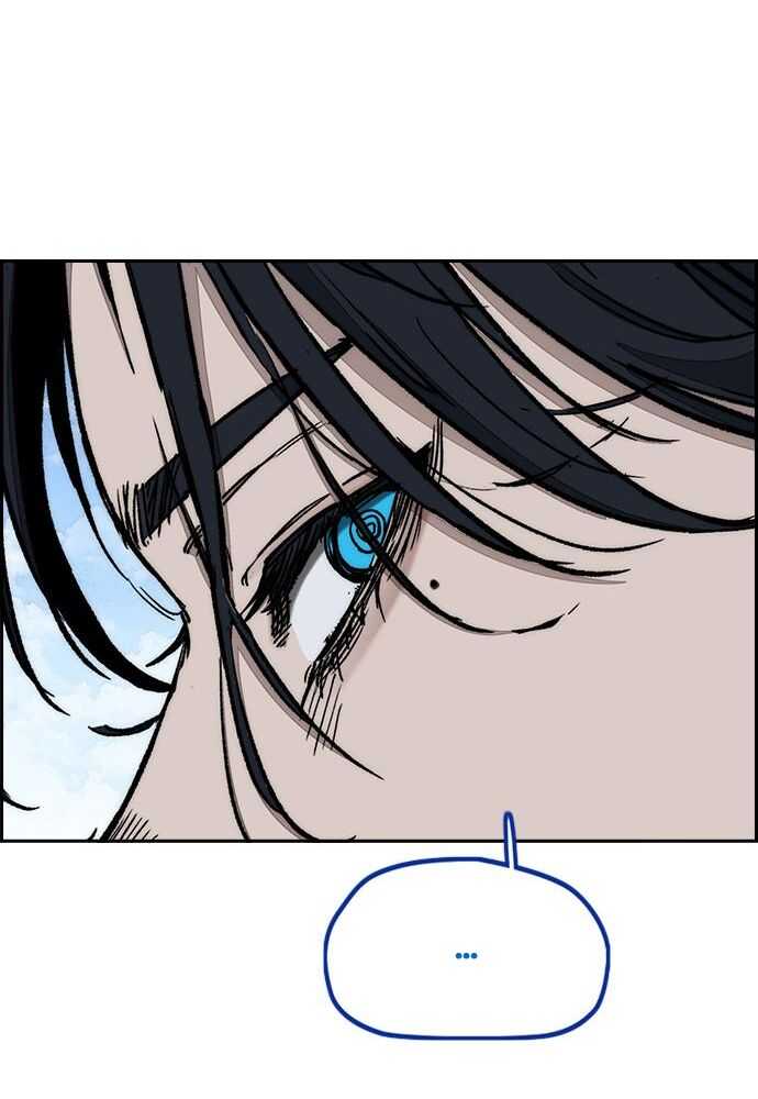 Read Wind Breaker FR Manga Online