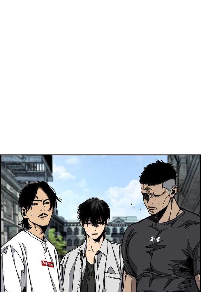 Read Wind Breaker FR Manga Online