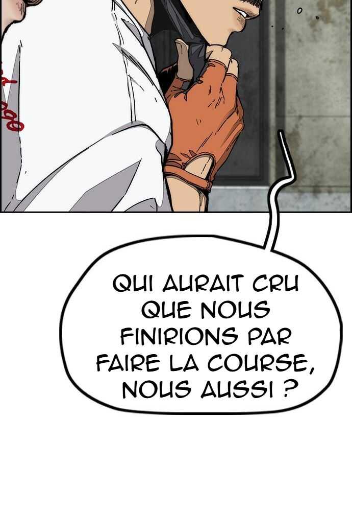 Read Wind Breaker FR Manga Online