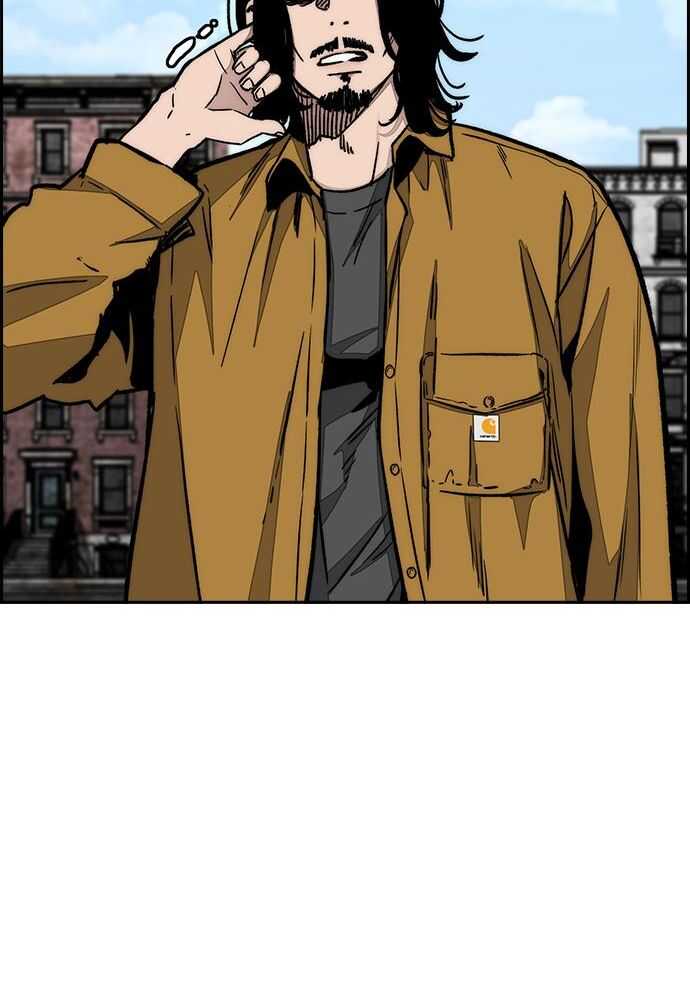 Read Wind Breaker FR Manga Online