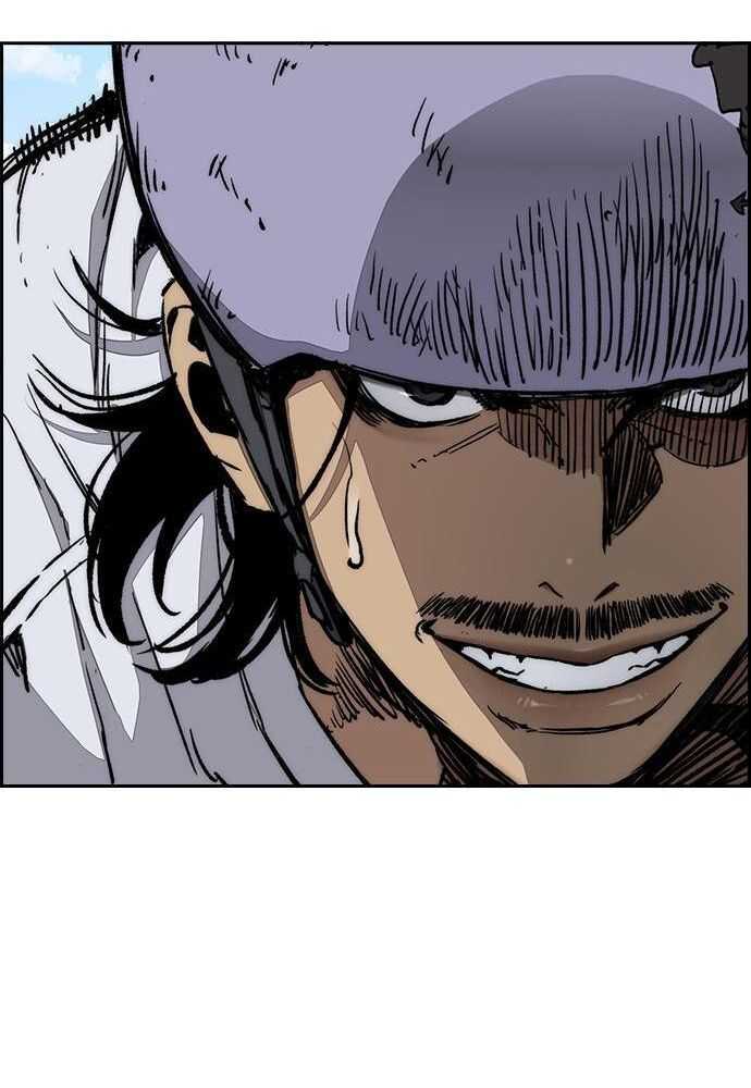 Read Wind Breaker FR Manga Online