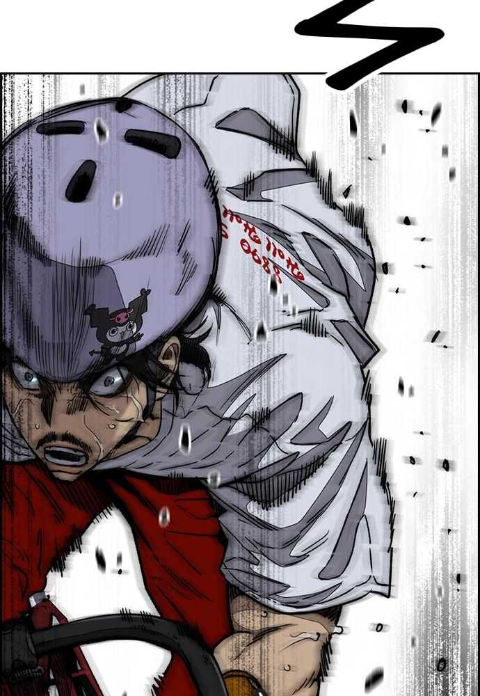 Read Wind Breaker FR Manga Online