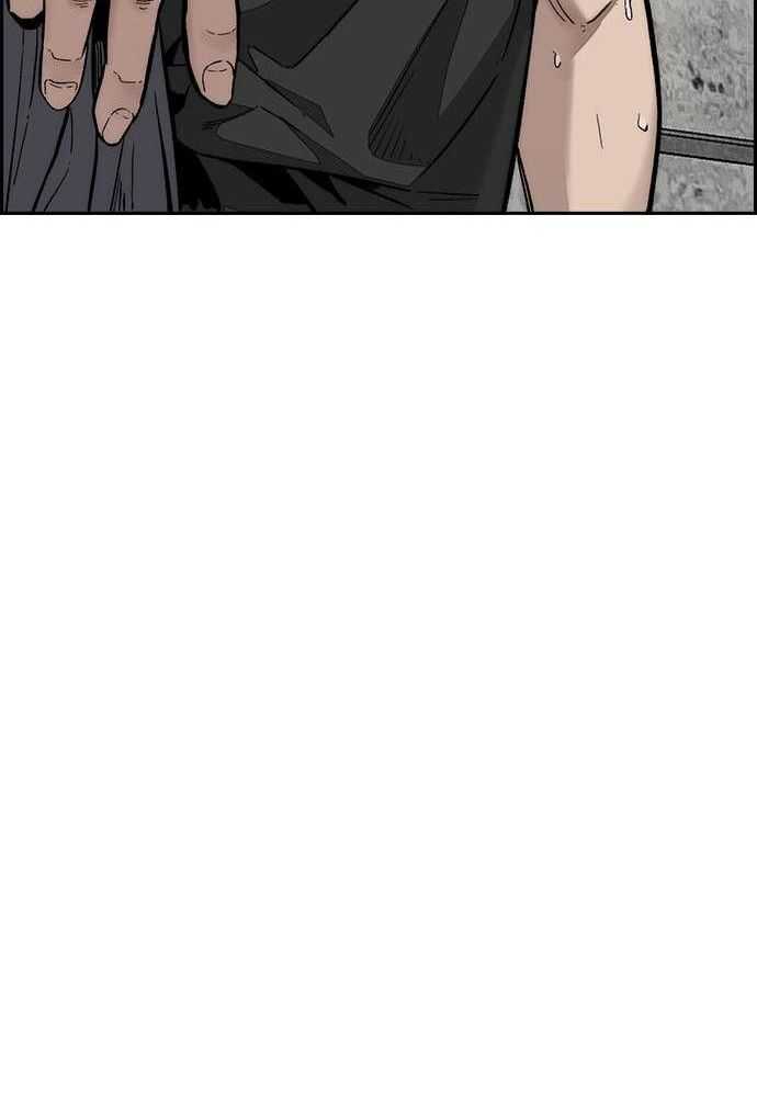 Read Wind Breaker FR Manga Online