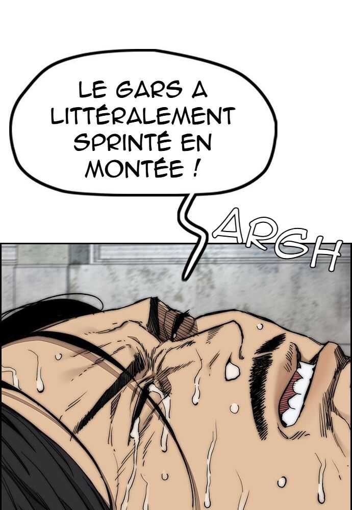 Read Wind Breaker FR Manga Online
