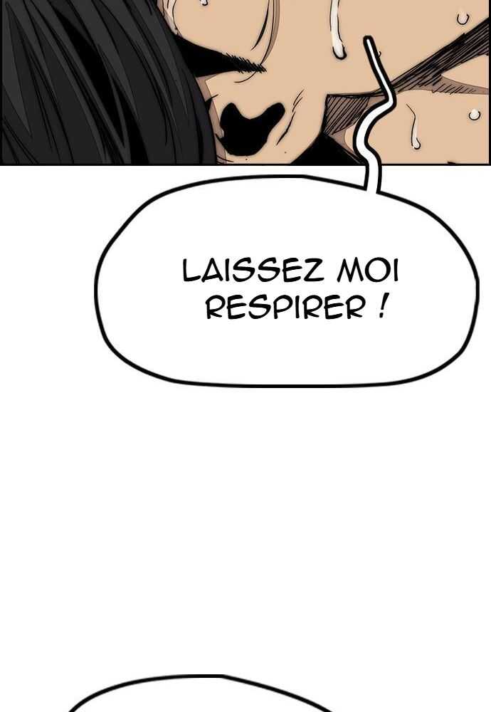 Read Wind Breaker FR Manga Online