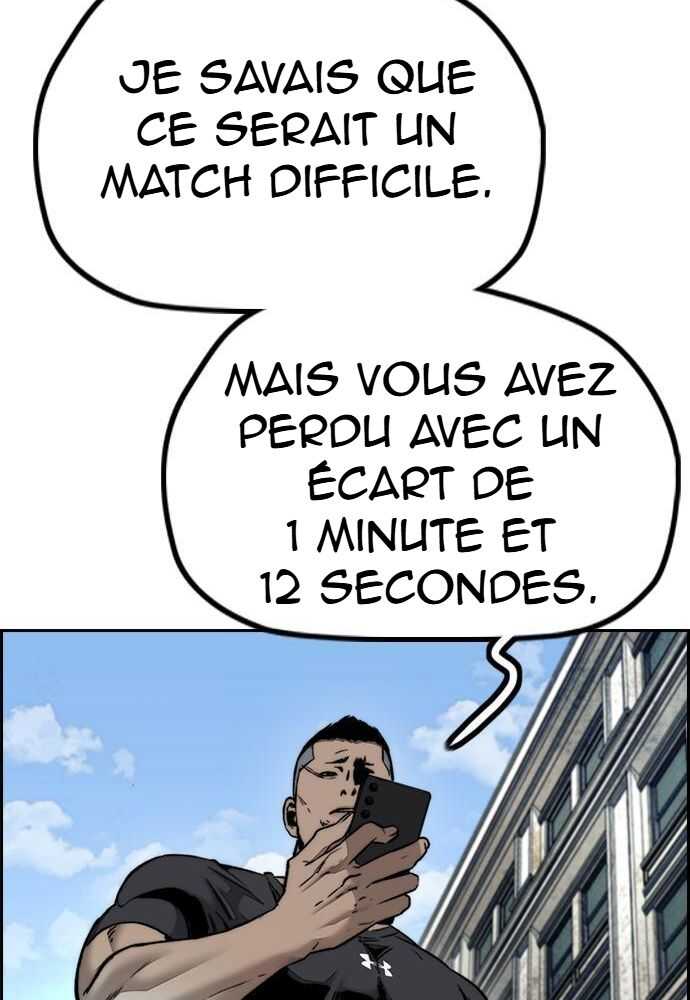 Read Wind Breaker FR Manga Online