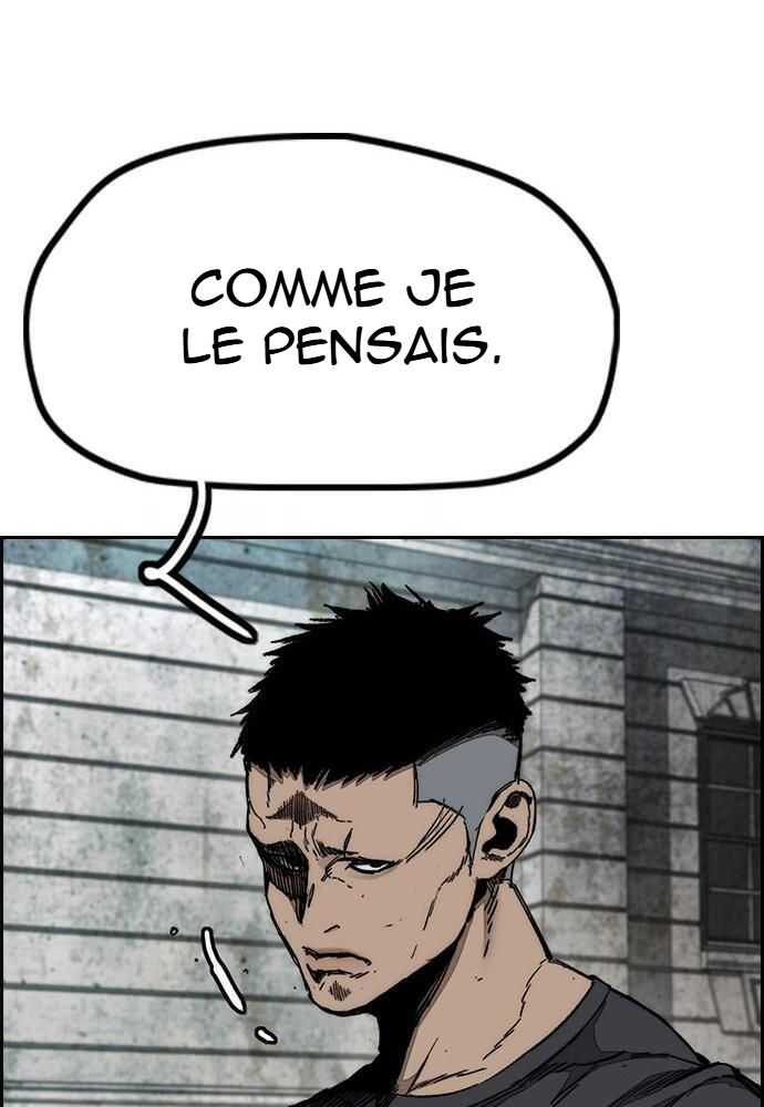 Read Wind Breaker FR Manga Online