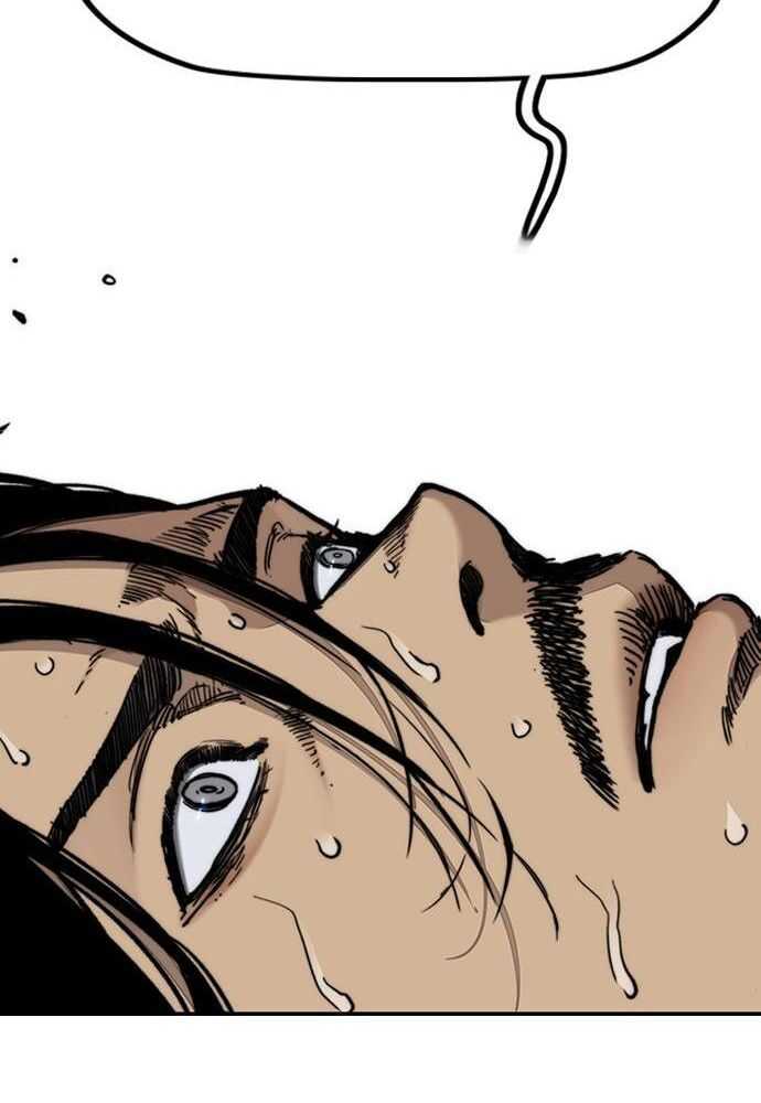 Read Wind Breaker FR Manga Online