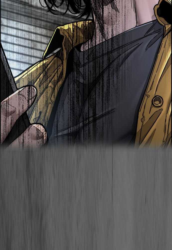 Read Wind Breaker FR Manga Online