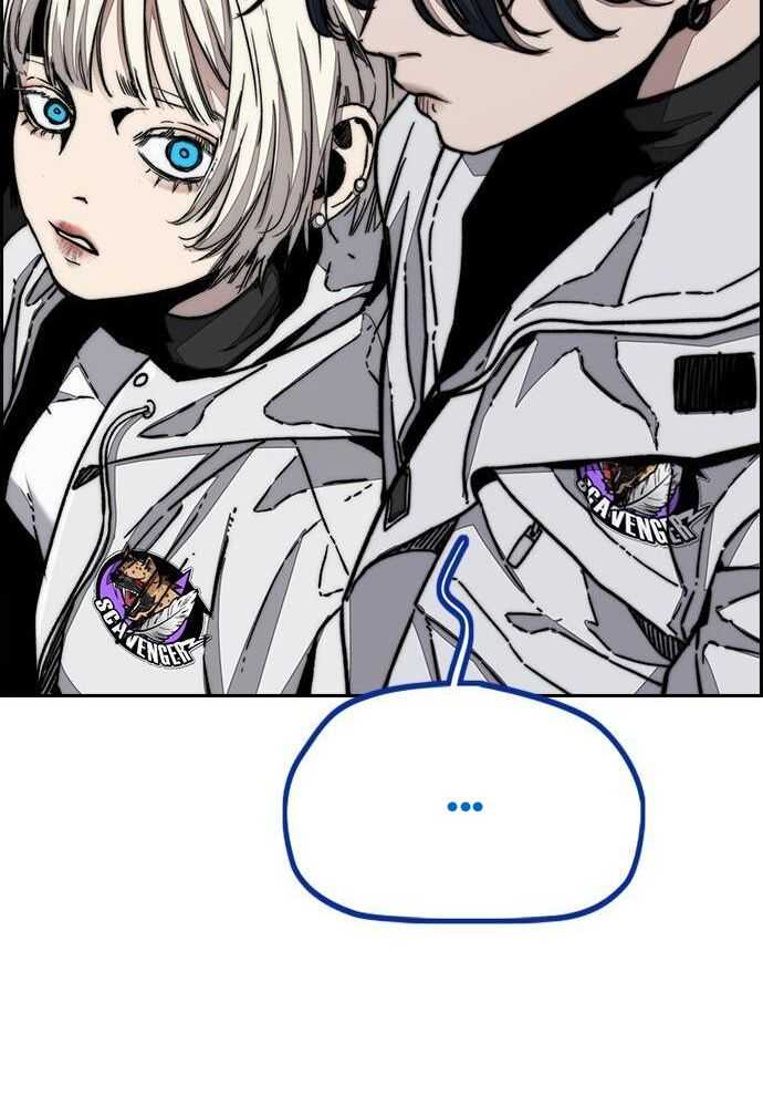 Read Wind Breaker FR Manga Online