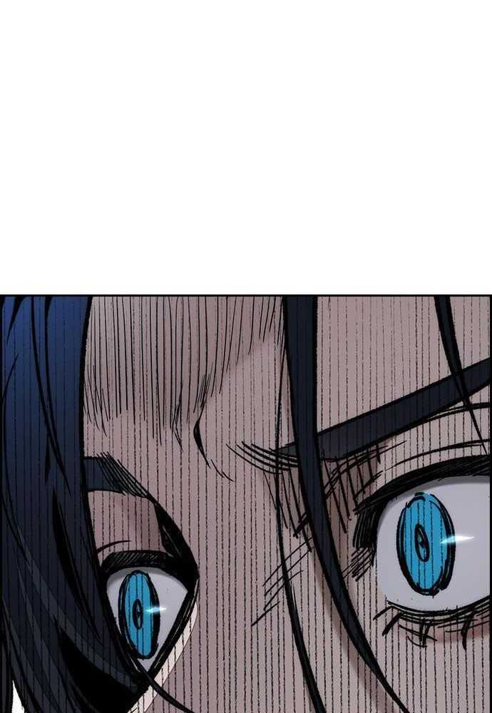 Read Wind Breaker FR Manga Online