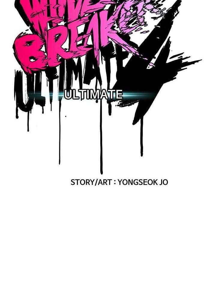Read Wind Breaker FR Manga Online