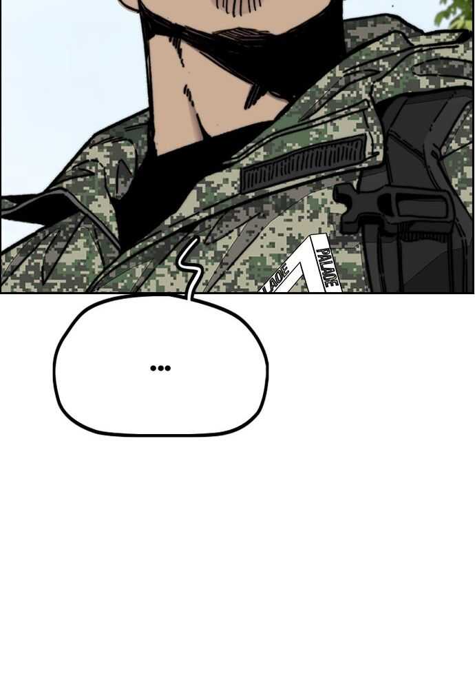 Read Wind Breaker FR Manga Online