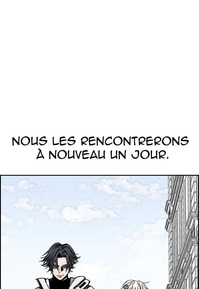Read Wind Breaker FR Manga Online