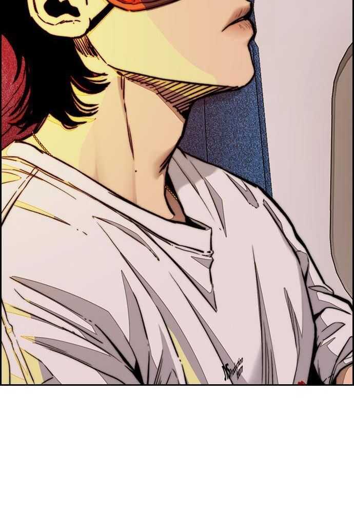 Read Wind Breaker FR Manga Online