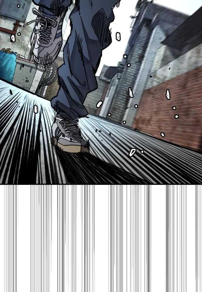 Read Wind Breaker FR Manga Online
