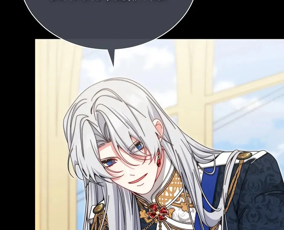 Read Writing My Male Lead's Happily Ever After FR Manga Online